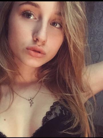 Серафима